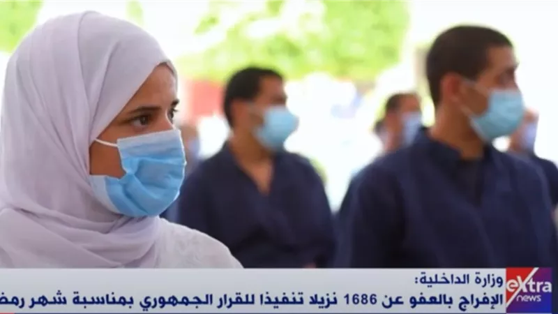 فرصة لحياة جديدة.. الإفراج عن 1686 سجينًا بمناسبة رمضان (فيديو)