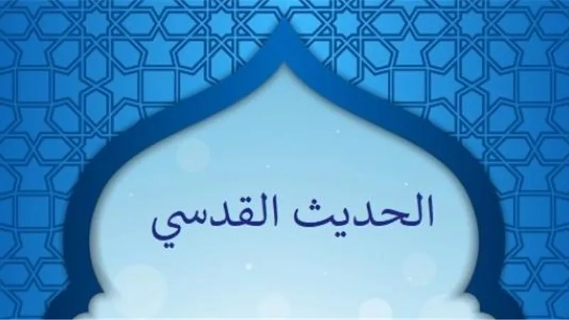 ما معنى الرفث في الصيام؟.. تعرفي على شرح الحديث