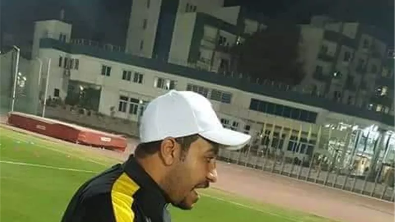 ضم أحمد جمال للجهاز الفنى لفريق سيدات الوايلى.. من هو؟