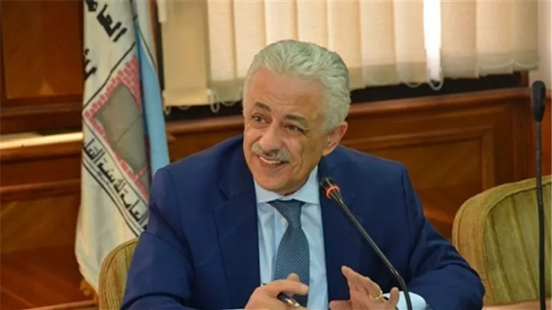 بعد إنهاء الدراسة.. وزيرالتعليم يحدد موقف المواد غير المضافة للمجموع