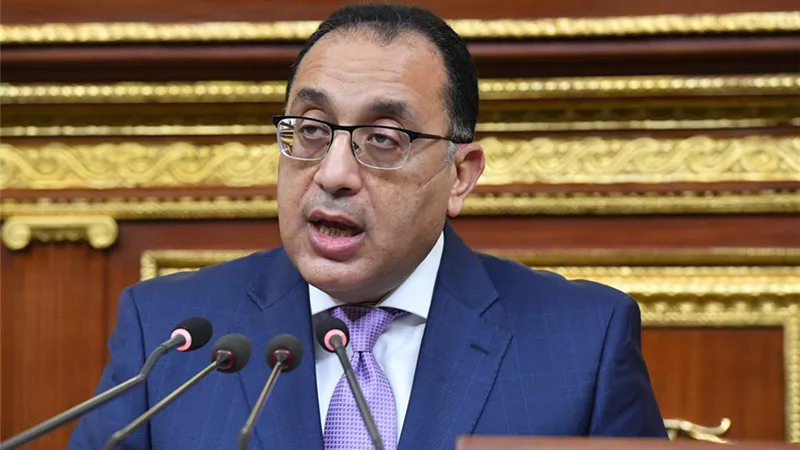 عقب إعلان الطوارئ..مدبولي لـ النواب: لا نخشى أي تهديد أو كيد لوطننا 