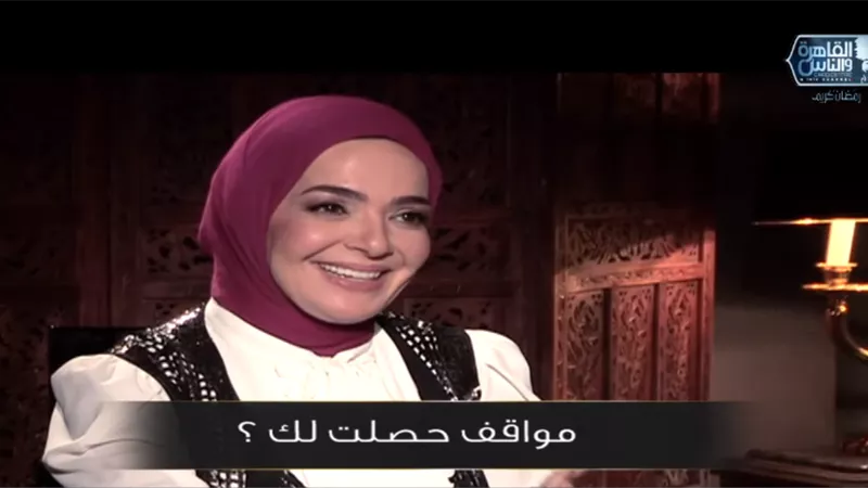 منى عبد الغني: رفضت المشاركة في «الباشا» بسبب القُبلات.. فيديو