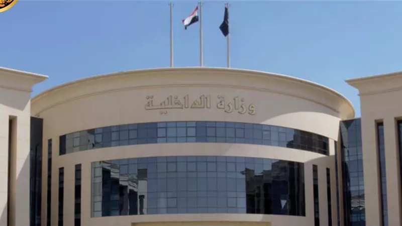 ضبط 198 متهما بالاتجار فى المخدرات خلال 24 ساعة