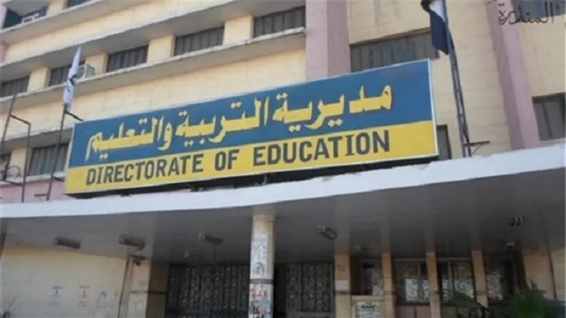 مواعيد تسليم امتحانات مواد المستوى الرفيع بمدارس الجيزة