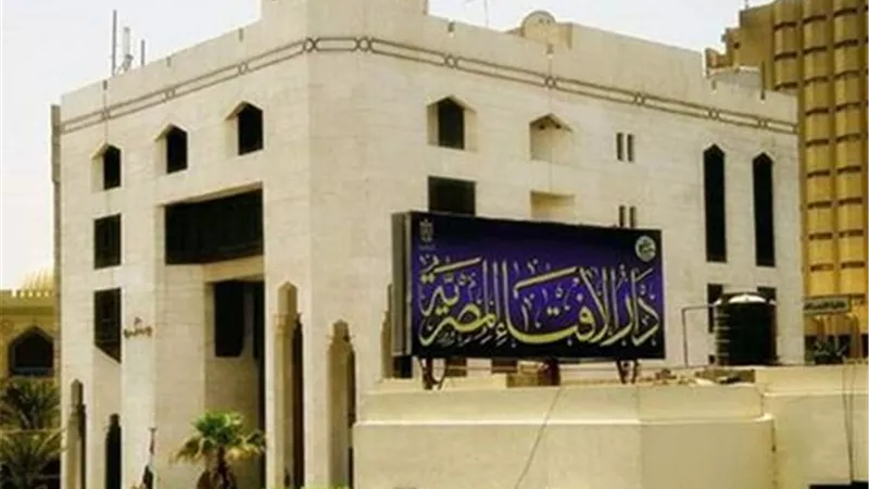 هل الزواج في رمضان عُذر يبيح الإفطار؟.. «الإفتاء» تُجيب