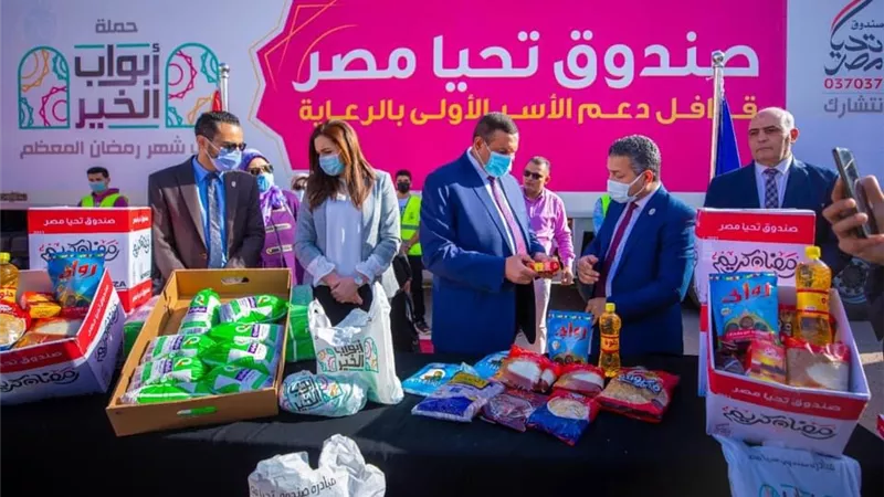 صندوق تحيا مصر: توزيع 33 ألف وجبة رمضانية على الأسر الأكثر فقرًا.. فيديو