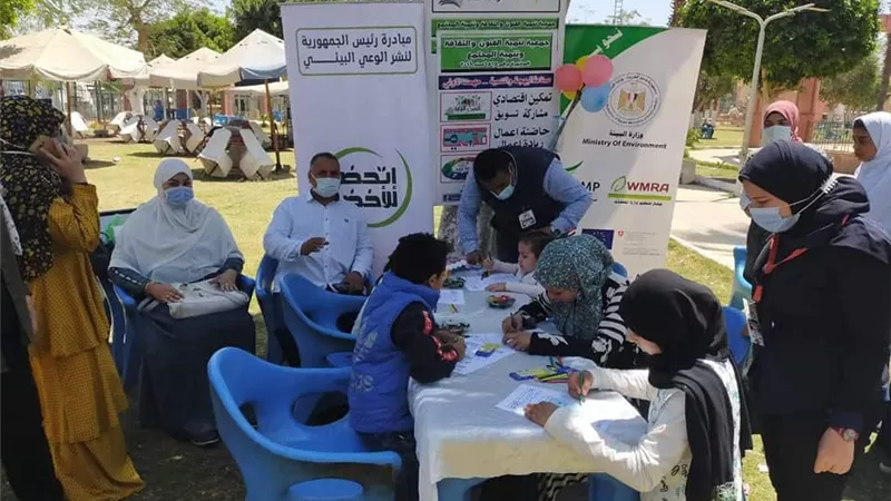  حملة لتوعية أطفال أسيوط بالحفاظ علي البيئة 