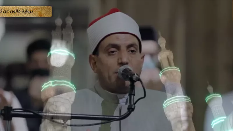 بث مباشر لصلاة العشاء والتراويح بالجامع الأزهر