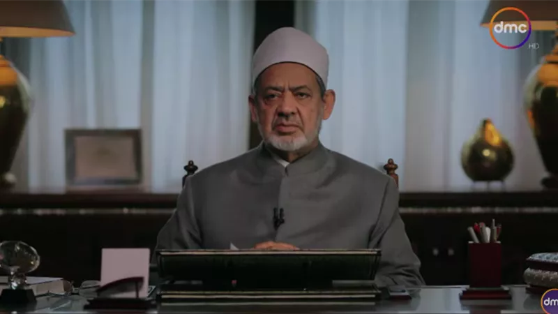 شيخ الأزهر: تجديد أحكام الأسرة والمرأة الفقهية «ضرورة»| فيديو