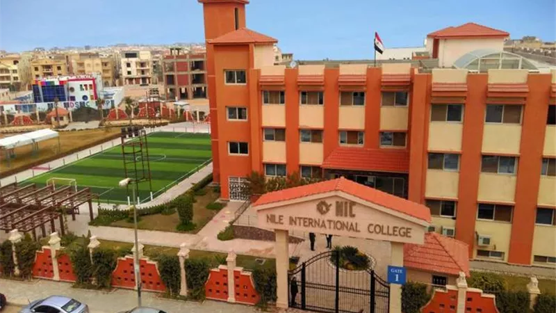 للمدرسات.. 