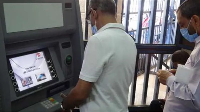 رغم الإجازات.. انتظام صرف معاشات مايو من ماكينات 