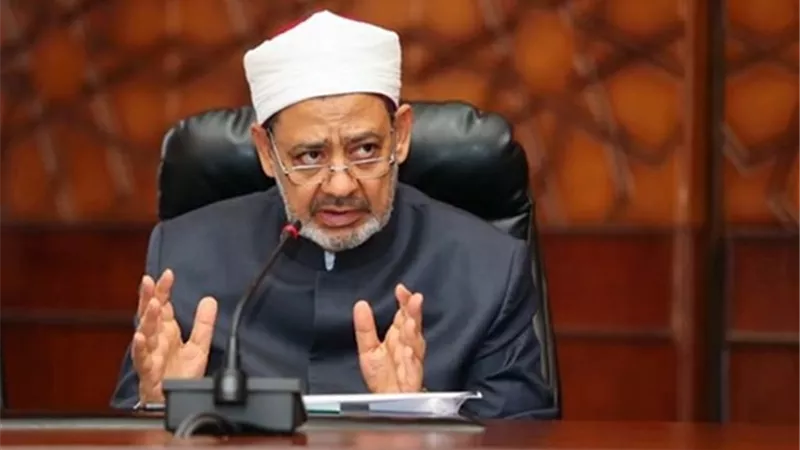 شيخ الأزهر: مهموم بموروثات تُلحقُ بالمرأة الكثيرَ من الظُّلمِ 