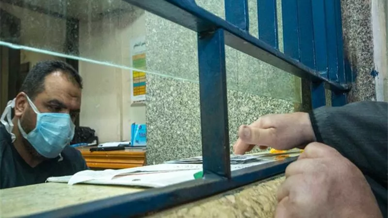 «هيئة التأمينات» تنفي إيقاف المعاشات لغير الحاملين كارت ميزة