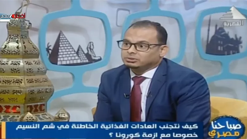 استشاري تغذية: المواد الحافظة للفسيخ والرنجة تسبب السرطان 