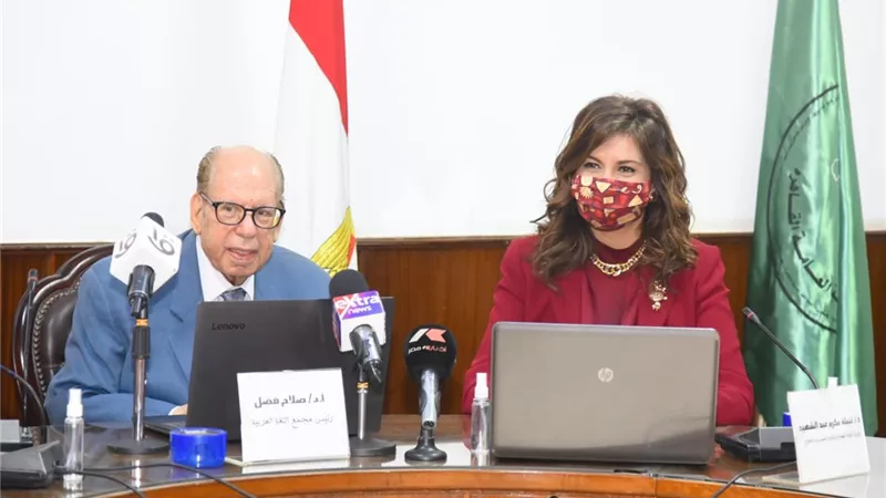 لتعليم بنات مصر في الخارج.. تطبيق إلكتروني لتعليم العربية