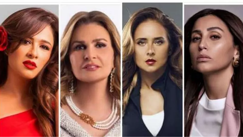 تفوقن في تجسيد قضايا المرأة.. تعرفي على البطولات النسائية في دراما رمضان