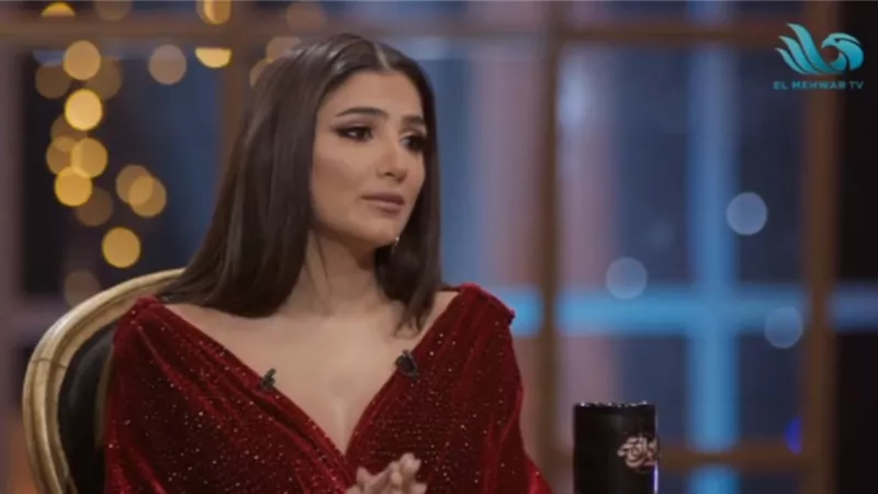 مي عمر: حاولت تقليد زويل.. وكنت دحيحة وجبت 96.5% في الثانوية | فيديو