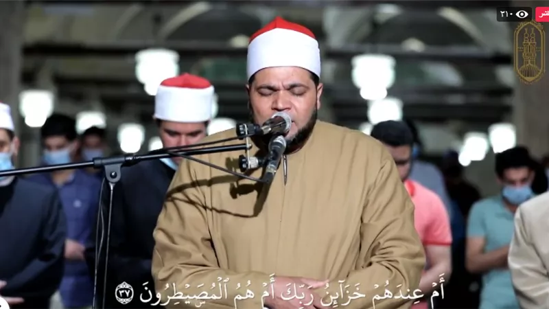 «بث مباشر» لصلاتي العشاء والتراويح من الجامع الأزهر 