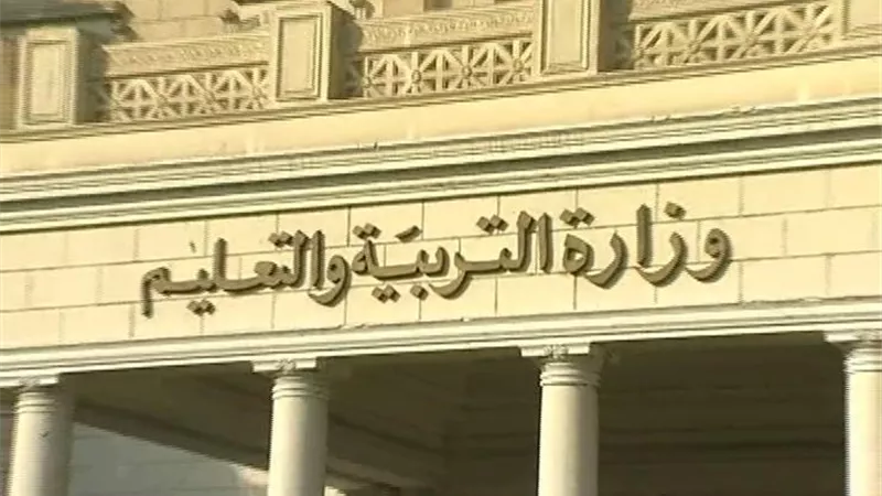 «التعليم»: تغيير المسمى الوظيفي لـ 4133 معلم 