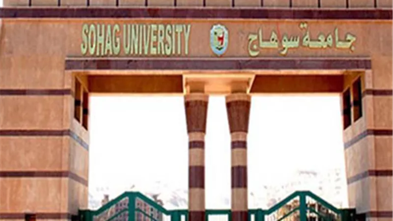 بينهم أستاذة واحدة.. 14 اسمًا بالقائمة النهائية للمرشحين لرئاسة جامعة سوهاج
