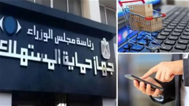 عشان محدش ينصب عليك.. استبدل مُنتجك خلال 30 يومًا من تاريخ الشراء