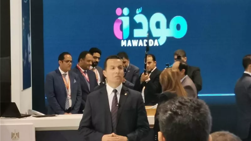 «التضامن»: منصة مودة تردد عليها 4 ملايين شاب وفتاة 