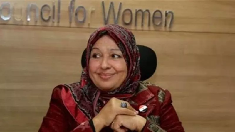 أول تعليق لـ«القومي للمرأة» عن واقعة ابتزاز سيدة عبر السوشيال ميديا