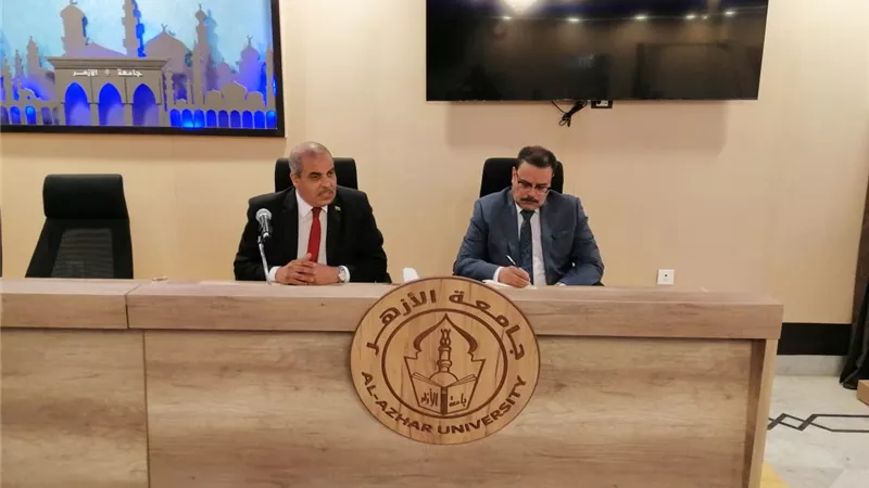 رئيس جامعة الأزهر يترأس اجتماع الإدارة العامة لشئون التعليم والطلاب