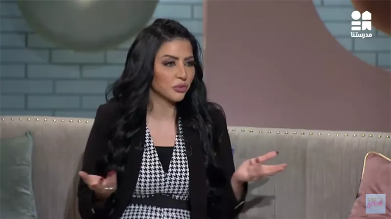 تعرفي على نوع بشرتك وطرق التعامل معها | فيديو