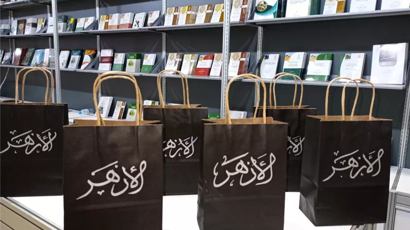 للمرة الأولى.. الأزهر يُشارك في معرض أبوظبي الدولي للكتاب