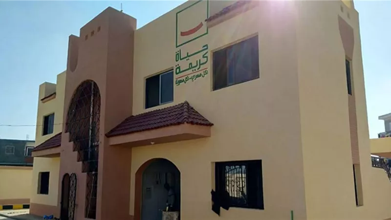 نيفين جامع: نُحسن أوضاع أكثر من 1300 قرية ضمن مشروع «حياة كريمة»| فيديو