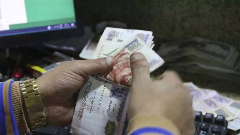 تفاصيل صرف منحة الزواج من التأمينات للبنت أو الأخت 