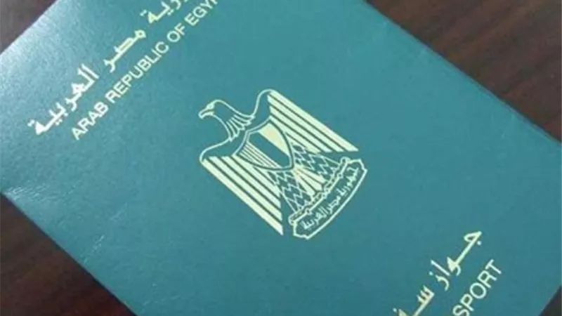 «الهجرة» تعلن عن إجراءات جديدة للراغبين في السفر للسعودية عبر البحرين