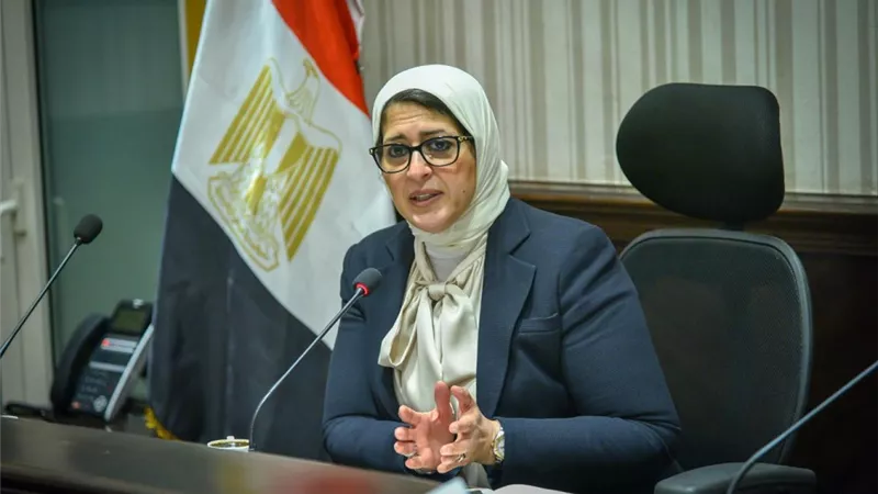 الصحة: فحصنا 15 مليونا و700 ألف سيدة.. والخدمة متاحة بالمراكز والوحدات الصحية