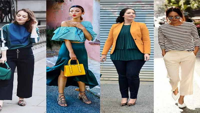 لصاحبات الجسم الكمثرى.. أفكار لتنسيق الملابس وإخفاء العيوب