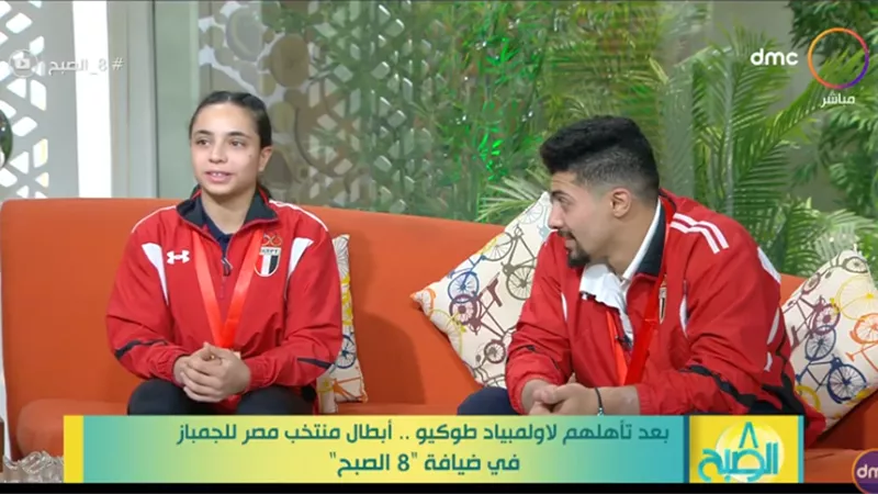 بعد تأهلهن لأولمبياد طوكيو.. سيدات منتخب مصر للجمباز يكشفن تفاصيل الصعود