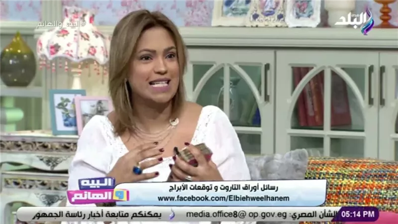 خبيرة طاقة: اللون الأصفر يزيد التركيز في المذاكرة والعمل | فيديو