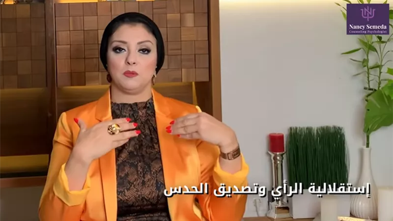 تجنبي هذه التصرفات.. تعرفي على الأخطاء الشائعة في تربية البنات | فيديو