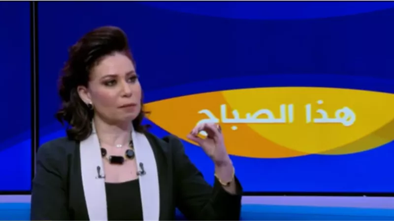 استشاري مهارات التواصل تكشف صفات القائد للعصر الحديث.. فيديو