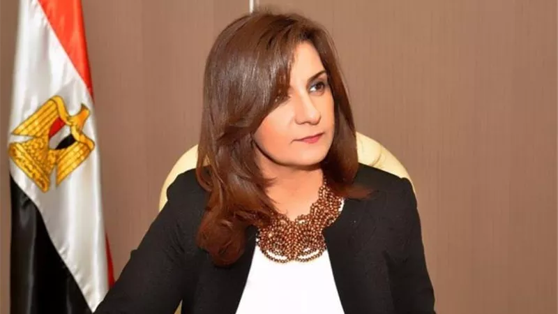 وزيرة الهجرة تستعرض إنجازات الدولة في 7 سنوات مع المصريين بالخارج