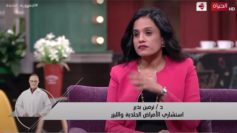 استشاري الأمراض الجلدية توضح فوائد حمض «الهيالورونيك»| فيديو