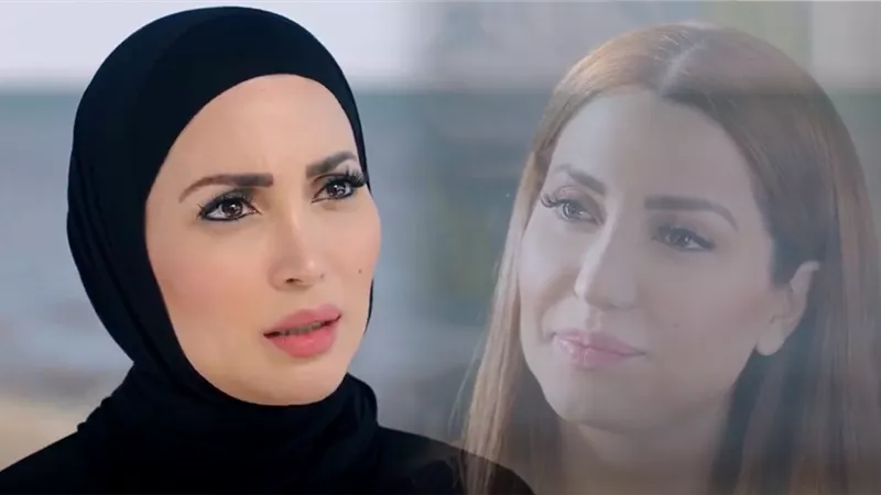 نسرين طافش: 
