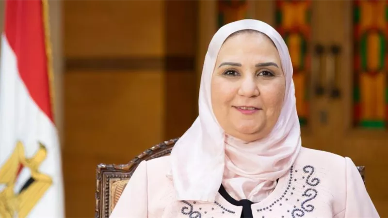 «لمعرفة الجُرم جاي منين».. «التضامن» تُعلن عن قاعدة بيانات للغارمات