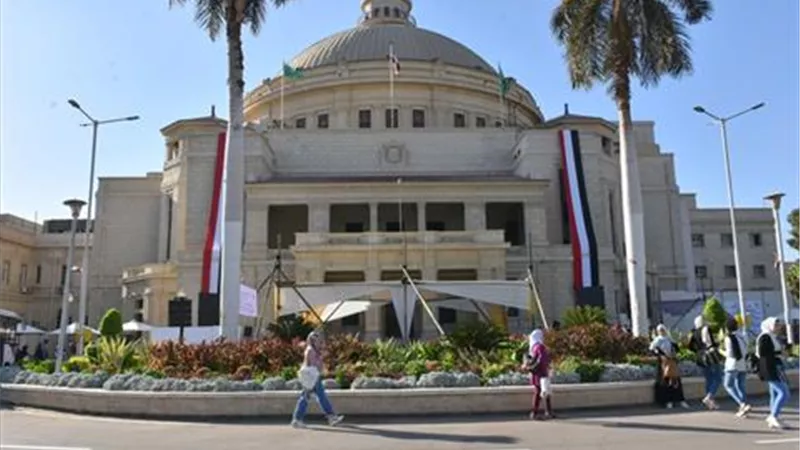 جامعة القاهرة تتصدر إفريقيًّا.. تعرف على ترتيبها عالميًّا وفقًا لتصنيف 