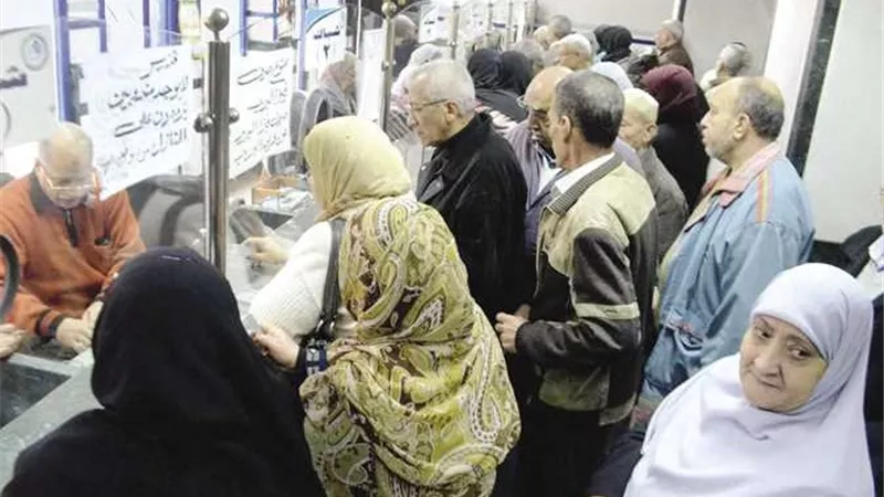 شروط حصول الأرملة على معاش زوجها المُتَوَفَّى 