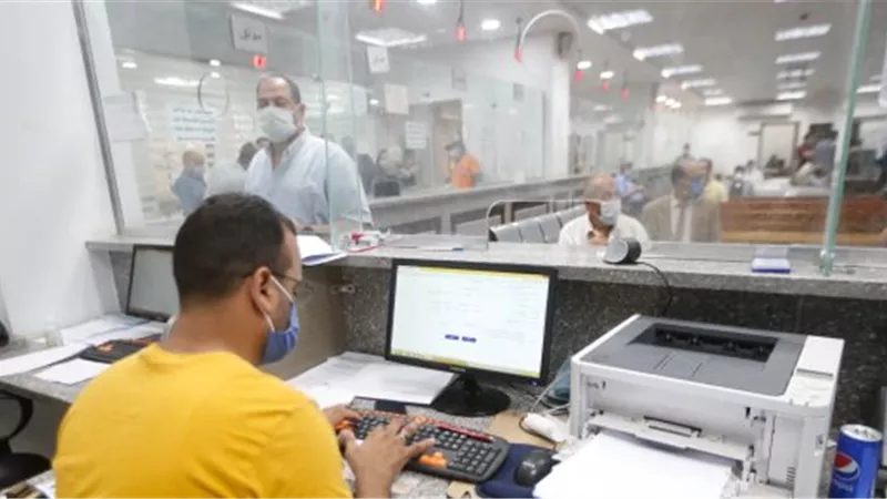 موظفو الشهر العقاري والأحوال المدنية ممنوعون من تسجيل أوراقًا لأقاربهم