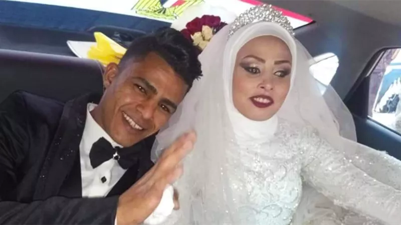 ميزار وأيمن