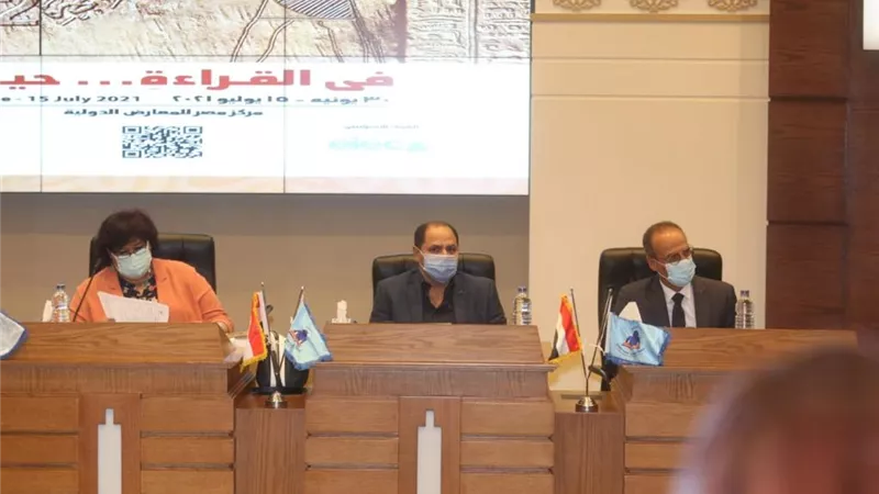 بمشاركة 1218 ناشرا من 25 دولة.. 30 يونيو افتتاح معرض القاهرة للكتاب