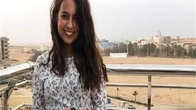طالبة جامعة طنطا تكشف تفاصيل تعرضها للتنمر :