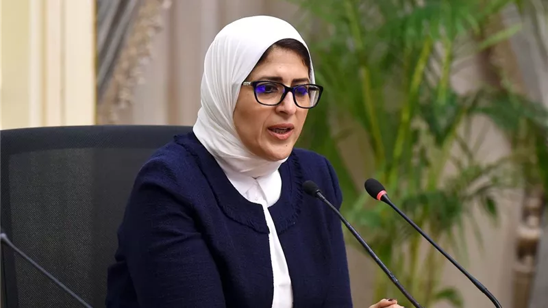 منشور من وزارة الصحة بشأن مدارس التمريض يفيد باستثناء ثلاث فئات